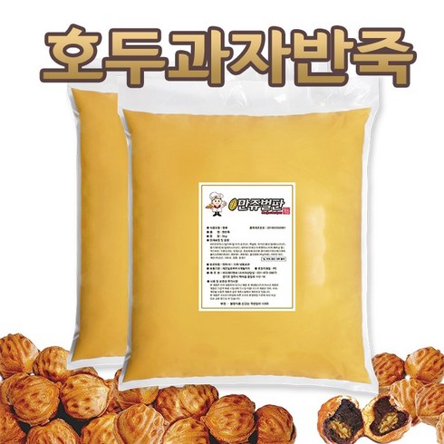 호두과자믹스 - 만쥬벌판 호두과자반죽 10kg(5kg x 2개), 1개, 10kg