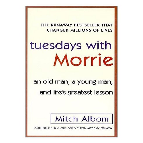 모리와함께한화요일 - Tuesdays with Morrie (모리와 함께한 화요일)