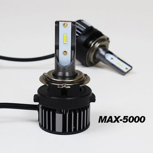 쏠라티 전용 MAX-5000 LED 전조등 안개등 6000K 40W 9000루멘 (2개1세트), 전조등 H7-B