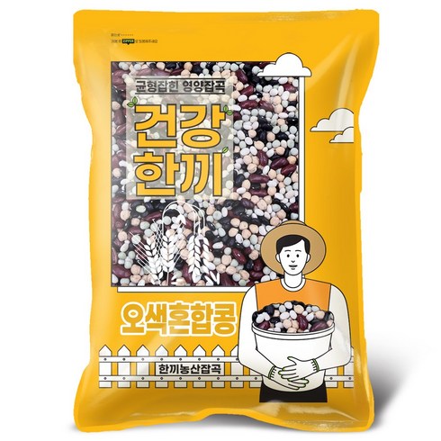 미인콩 - 오색 혼합콩 2kg, 1개