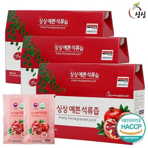 2023년 가성비 최고 석류즙만들기 - 기타 싱싱 예쁜 석류즙 70ml 3박스 90포, 90개