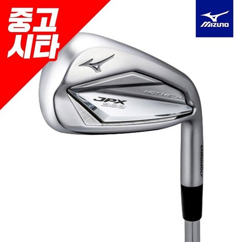 jpx923 - [기타브랜드] [시타채] 미즈노 JPX 923 핫메탈 7번 스틸아이언 GC, 7번 단품 DG95 R300, 선택사항:7번 단품 DG95 R300