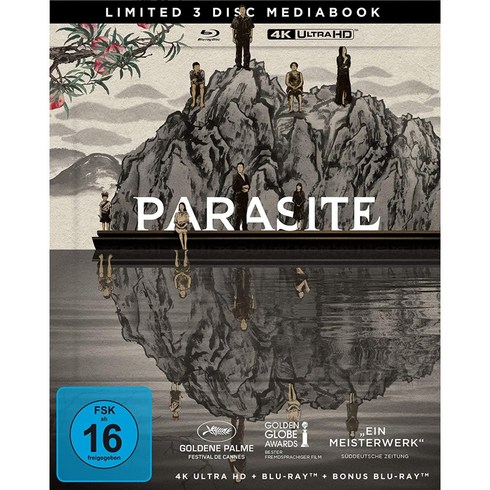 기생충 Parasite 4K 블루레이 독일판, 기본