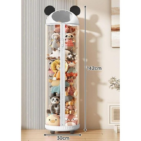 장난감정리함 TOP01