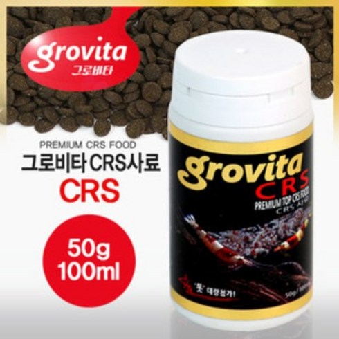 그로비타 CRS사료 100ml (50g), 1개