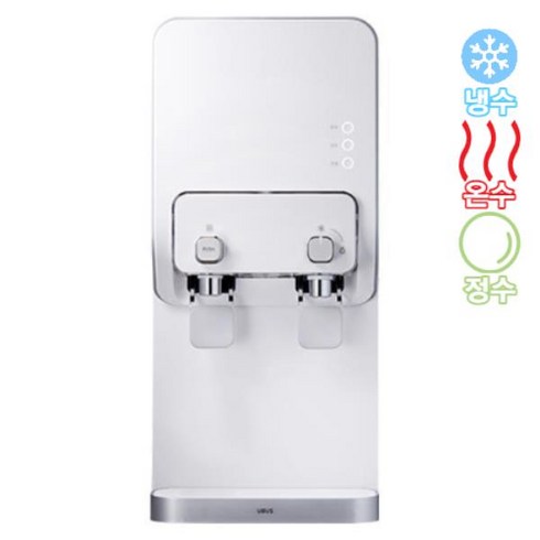 냉온정수기렌탈 - UBUS 양전하 냉온 정수기 화이트