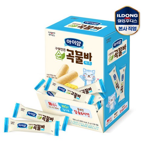 일동후디스 아이얌 구워만든 순곡물바 실속형 5g 50입, 1개, 치즈맛, 250g