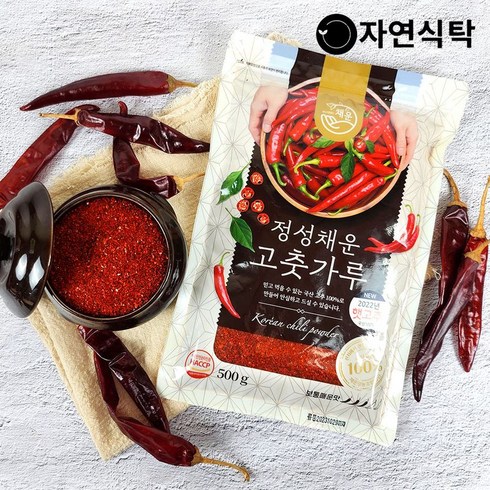 자연식탁 [22년산]국내산 정성채운 고춧가루 500g x 2봉/4봉, 1.500g 2봉(1kg)-보통매운맛/김장용