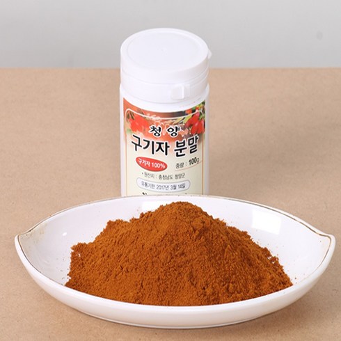 청양구기자분말 - 청양구기자농협 GAP인증 구기자로 만든 분말가루 500g 100g씩 * 5개 소포장, 100g, 1개