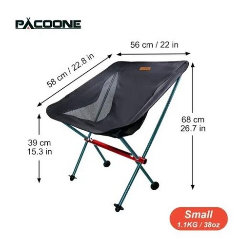 pacoone 의자 - PACOONE 여행용 초경량 접이식 의자 탈착식 휴대용 문 체어 야외 캠핑 낚시 의자 해변 하이킹 피크닉 좌석, Small Chair, Small Chair