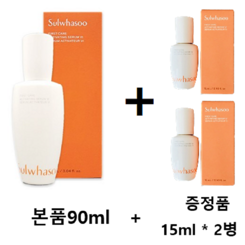 설화수 윤조에센스 6세대 120ml, 1개