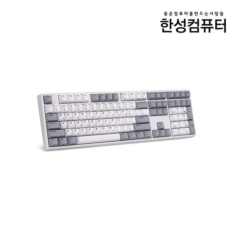 한성컴퓨터 OfficeMaster 한글 유무선 무접점 키보드, 일반형, 화이트(35g), GK898B