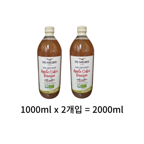 데니그리스 유기농 사과식초, 2L, 6개