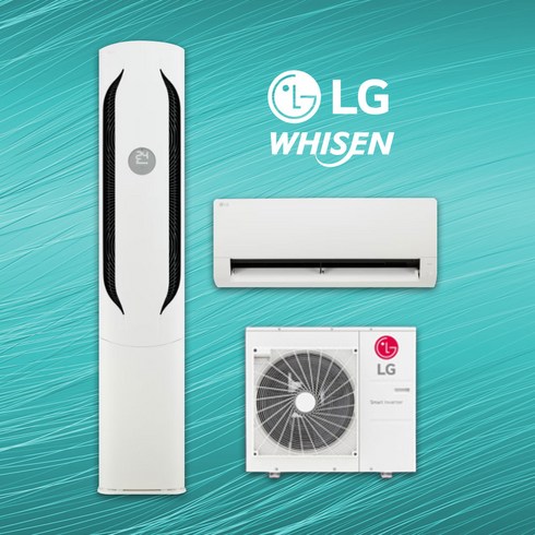 LG 휘센 2in1 20평 멀티형에어컨 FQ20VDWHA2 오브제컬렉션위너