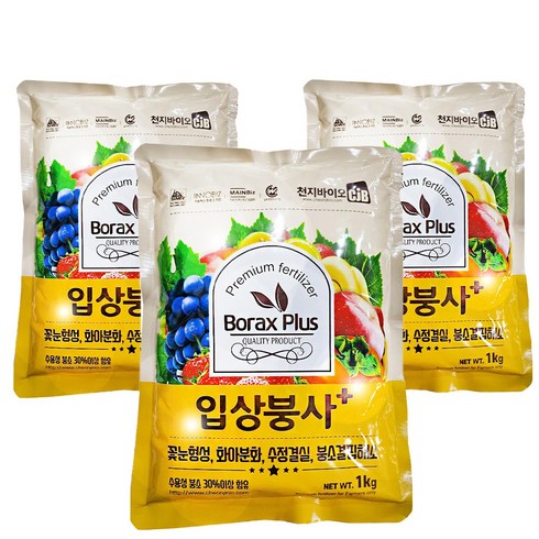 붕사비료 - 파머스케어 입상붕사 1kg 3포 배추 마늘 고추 양파 붕사 붕소 전용 복합비료 비료, 3개