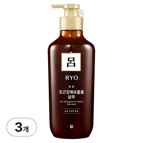 려샴푸 - 려 흑운 모근강화 볼륨 케어 영양 샴푸, 500ml, 3개