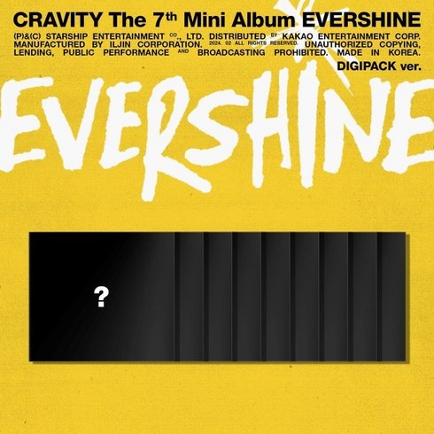 [CD] CRAVITY (크래비티) - 미니앨범 7집 : EVERSHINE [DIGIPACK VER.][9종 SET]