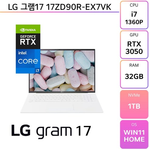 LG전자 2023 그램17 17ZD90R-EX7VK, WIN11 Home, 32GB, 1TB, 코어i7, 화이트