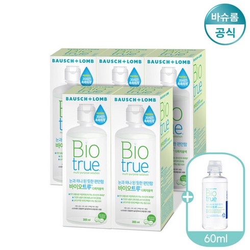 바슈롬 리뉴 바이오트루 300ml x5개 + 60ml 렌즈세척액, 단품없음