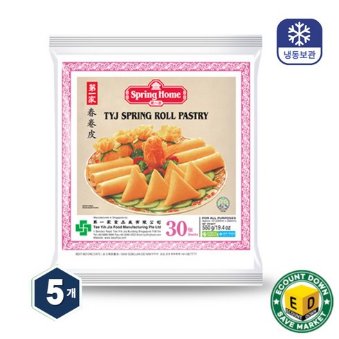 영춘권링 - 세미원 싱가폴 춘권피 10인치 25cm 냉동 스프링롤, 5개, 550g