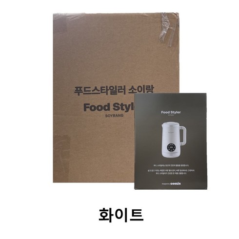 본사정품) 쿠진 푸드스타일러 1000ML 화이트 I KC인증 죽 두유제조기 ABC주스 I 이유식 대용량 원터치 홈쇼핑정품 이유식제조기, 화이트 white