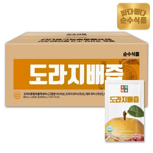 순수식품 도라지배즙, 80ml, 100개