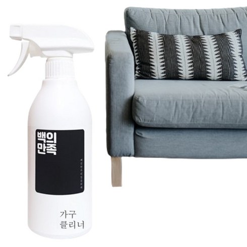 아쿠아 패브릭 아쿠아텍스 쇼파청소 소파세척 가구케어 클리너, 1개