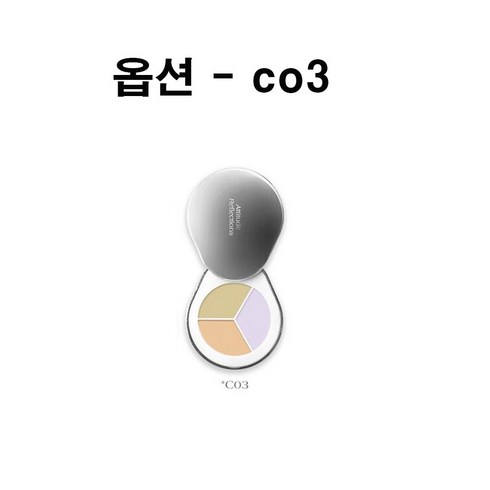 디어에이컨실러 - [NEW]디어에이 퍼팩트 커버 컨실러 팔레트 퍼프기획 3종 택 1, CO3, 1개