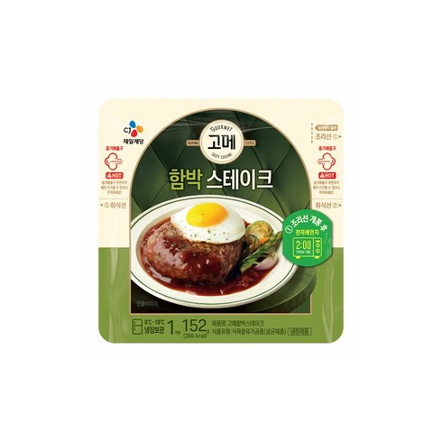 고메 고메함박스테이크, 152g, 12개