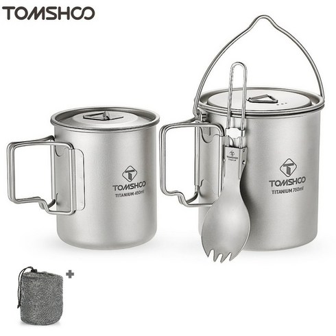 TOMSHOO 티타늄컵 캠핑 컵 등산컵 티타늄머그컵, 750ml(고리형)+450ml+스포크