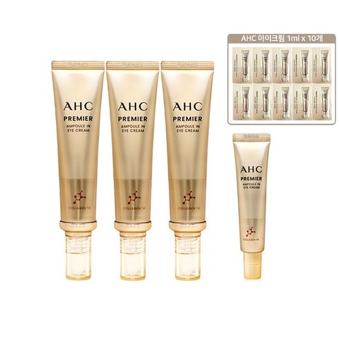 프리미어프로가격 - [ 홈쇼핑 동일 ] AHC 아이크림 시즌 11 프리미어 앰플인 40ml 3개 + 12ml, 1세트