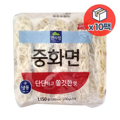 면사랑 냉동 중화면, 1.15kg, 10개