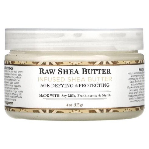 Nubian Heritage 뉴비안 헤리테지 인퓨즈드 천연 시어 버터 113g Raw SheaButter