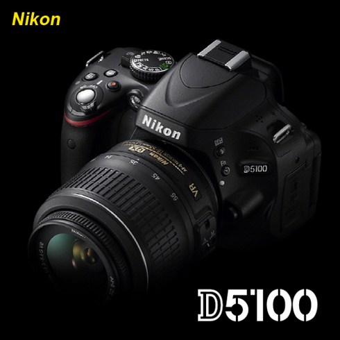 nikonaculon - [니콘] D5100 + 18-55mm 렌즈 + 32GB+가방+리더기+UV필터 포함 k, 단품