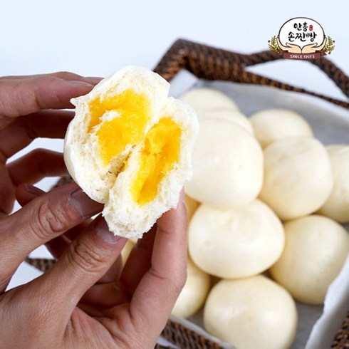 옛날 안흥 슈크림찐빵(슈크림 소) 1box (50g x 20개입), 20개입, 50g