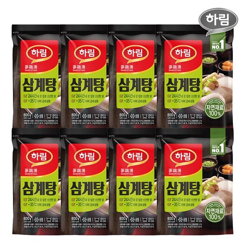 하림 삼계탕 800gX6팩 - 하림 삼계탕 800g 8봉, 6400g, 8개