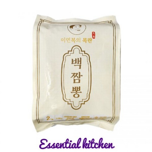 이연복의 목란 백짬뽕 2인분 1.46kg 1팩 시원담백, [이연복의 목란] 백짬뽕 2인분