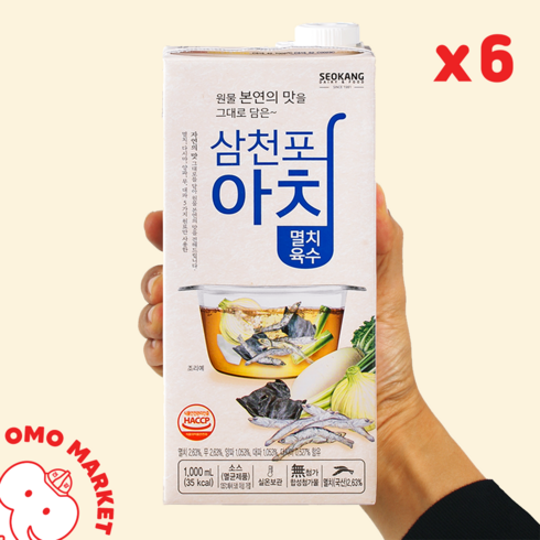 산들애멸치육수 - 삼천포아침 멸치육수 6팩, 1000ml, 6개