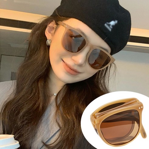 2023년 가성비 최고 면세점썬그라스 - 여자 선글라스 자외선차단 99 접이식 선글라스