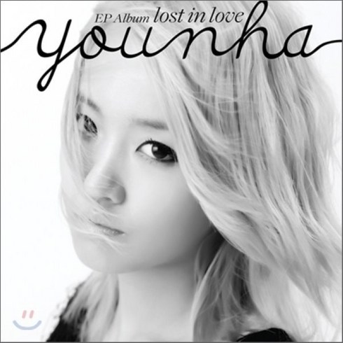 [CD] 윤하 (Younha) - 미니앨범 : Lost In Love