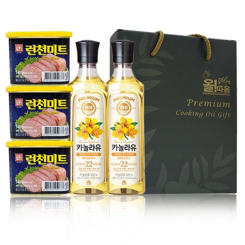 올따옴) 한성 런천미트 340g 3입+해표 카놀라유 500ml 2입 복합 선물세트, 1개