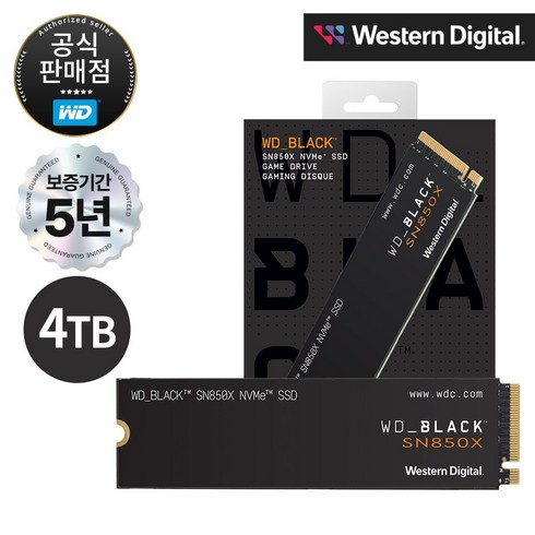 WD BLACK SN850X M.2 NVMe SSD 4TB, 단품