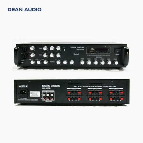 음향기기DEAN AUDIO SR450D/SR-450D 앰프 4채널 600W 상업용앰프 매장앰프 블루투스 USB플레이어내장