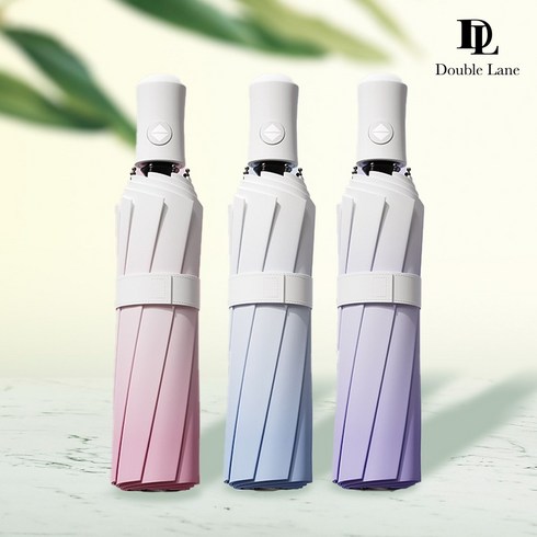 더블레인 그라데이션 자외선차단 3단 자동우산