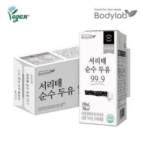 바디랩 서리태 순수 두유 99.9, 190ml, 48개