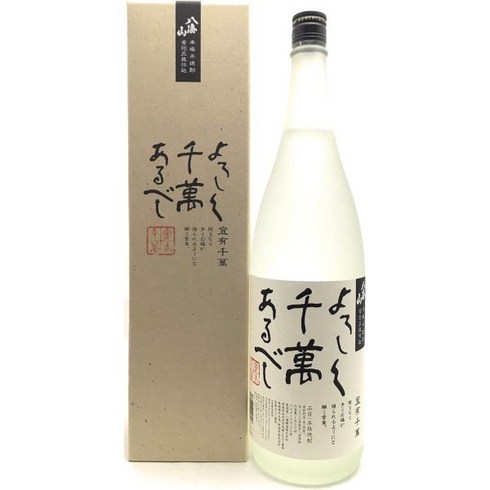 핫카이산 쌀 소주 사이센마루 베시 60.9 fl oz (1 800 ml) 화장품 상자 포함