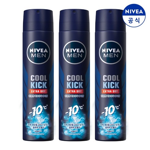 니베아데오드란트 추천 제품  니베아 데오드란트 스틱 펄 뷰티, 50ml, 2개  최저가 가격 비교 장점 a