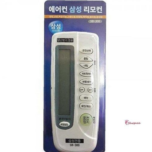 냉방기 냉각 냉풍기 심성전용 리모컨 에어컨 선풍기 에어쿨러 난방기 무설정 컴팩트ghi007, SPRs_본품