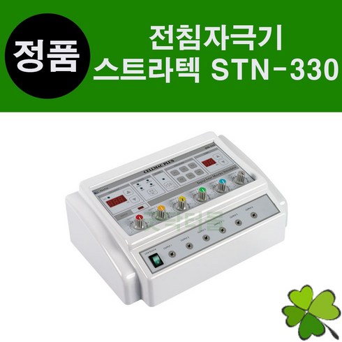 스트라텍 전침 전침기 STN-330 전침선 자석형, 1개