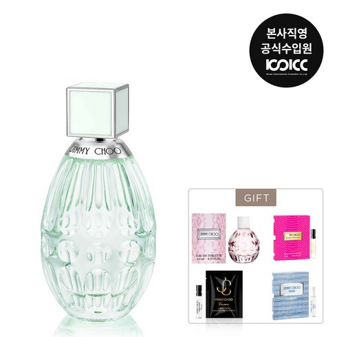 [코익퍼퓸] 지미추 플로럴 EDT 60ML 기획세트, 0.06l, 1개